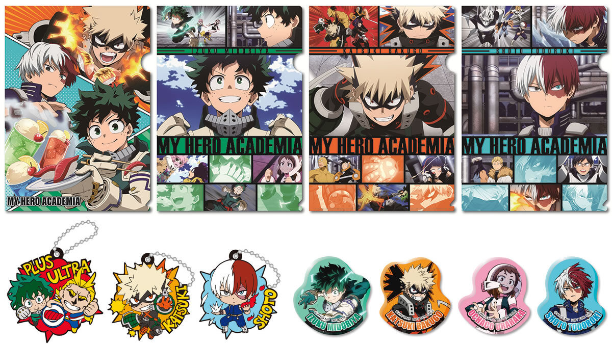 くら寿司 ヒロアカ 下敷き クリアファイル プレゼント 7月2日から ビッくらポンの景品にも