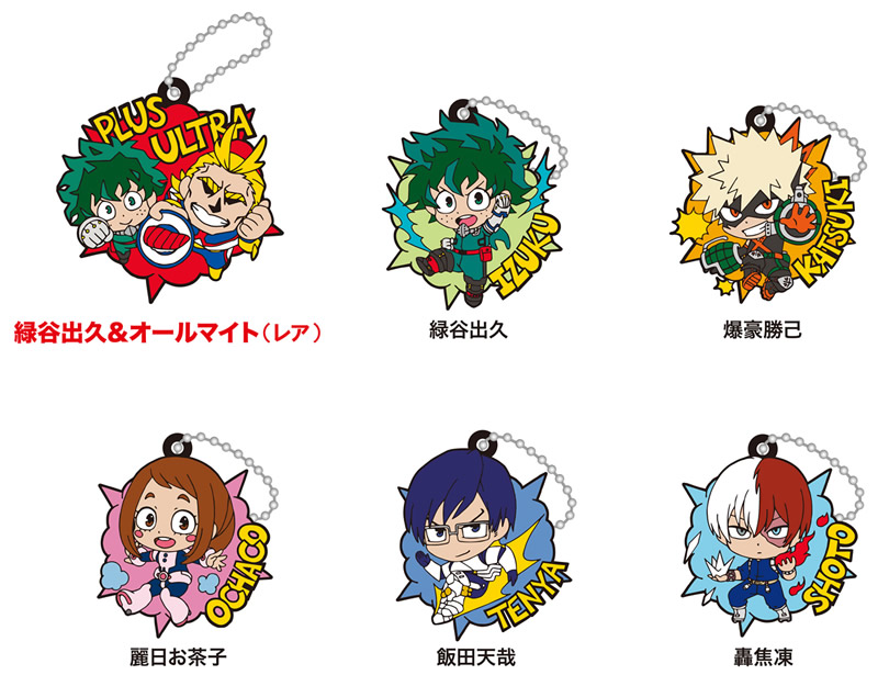 くら寿司 ヒロアカ 下敷き クリアファイル プレゼント 7月2日から ビッくらポンの景品にも