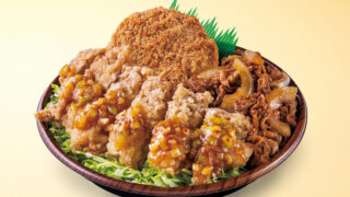 持ち帰り弁当のオリジン 9月29日の 肉の日 にちなんだ 肉トリプル丼 発売