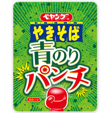ペヤング 青のりパンチやきそば