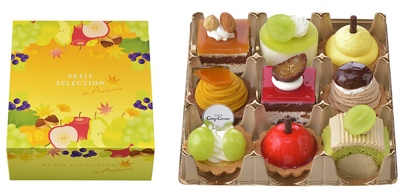 プチセレクション〜秋菓〜