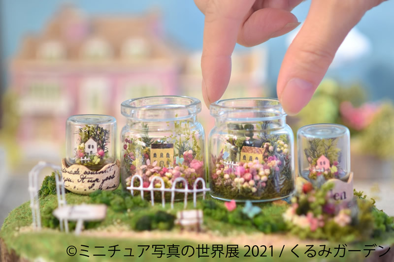 ミニチュア写真の世界展 in 横浜みなとみらい