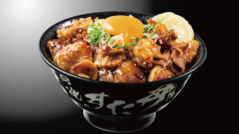 すた丼屋「すたみなWホルモン焼肉丼」