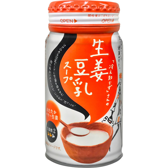 「冷え知らず」さんの生姜豆乳スープ