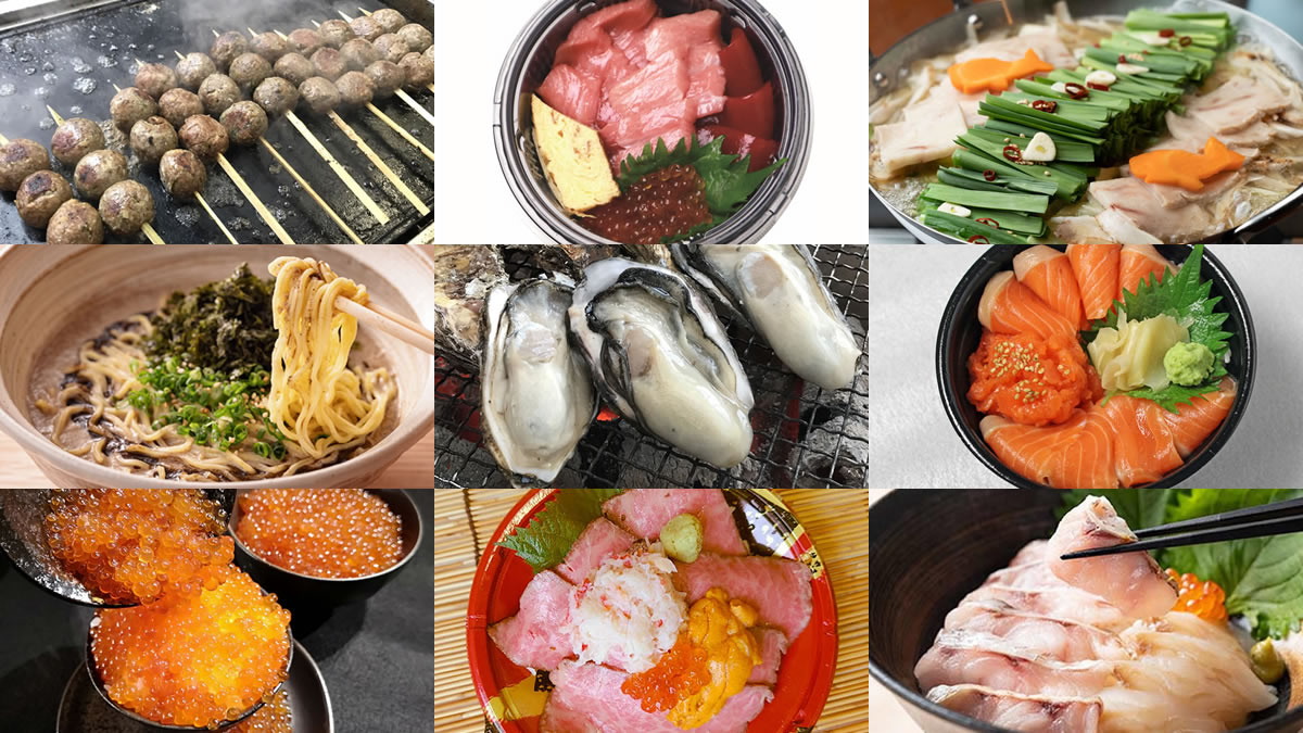 魚祭り フィッシャーマンズフェスティバル22 日比谷公園で11月17日 日まで 各地の魚介料理が集結 入場無料