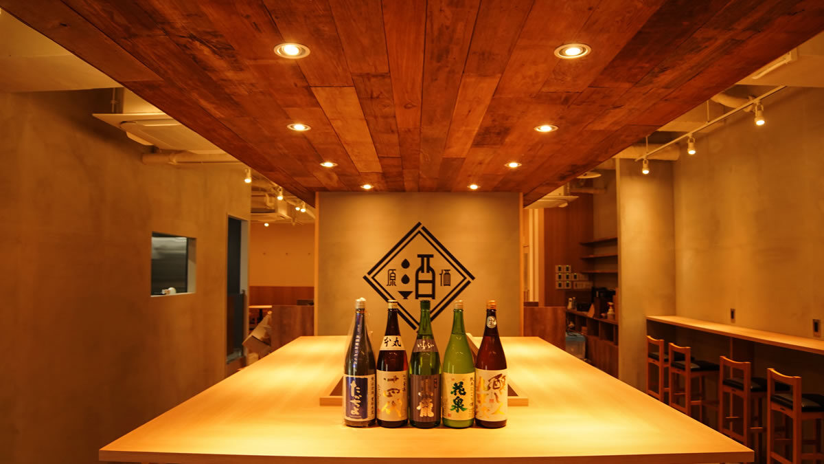 日本酒原価酒蔵