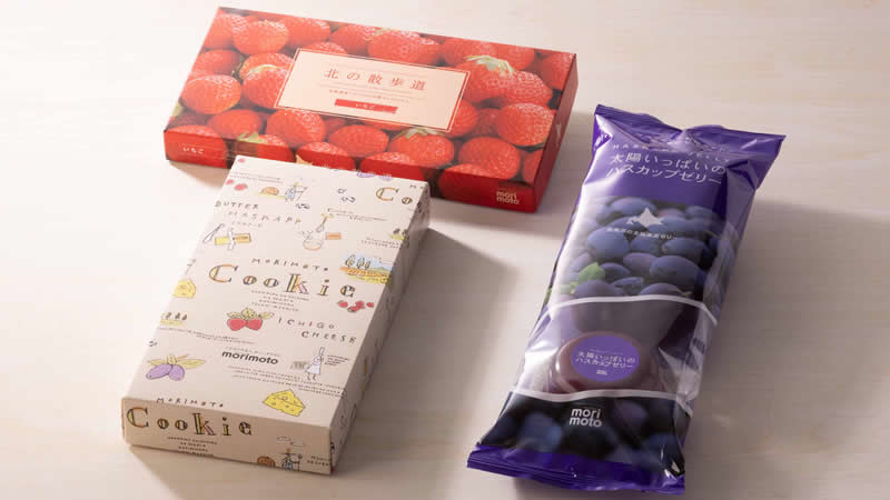 北海道の銘店 もりもとのお菓子