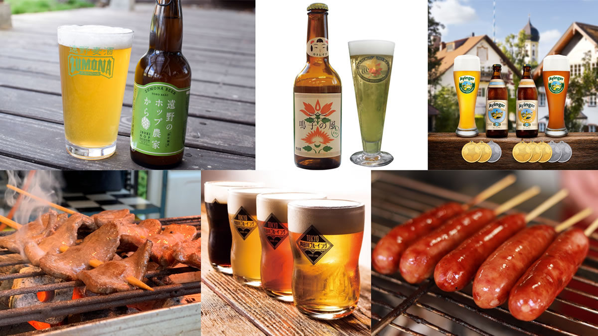 ウエノデ ビアフェスタ22 上野公園で8月19日 28日まで ワンドリンク無料の特典も