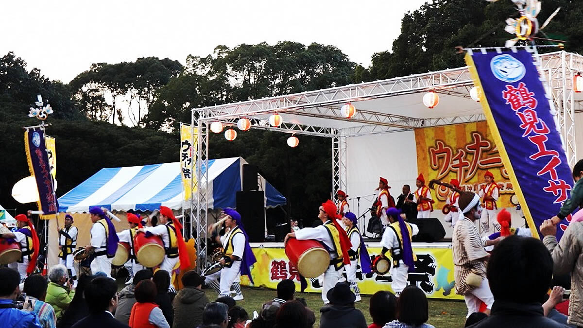 沖縄フェス 鶴見ウチナー祭