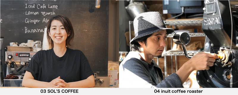 グランツリー武蔵⼩杉 コーヒーフェス WE LOVE COFFEE