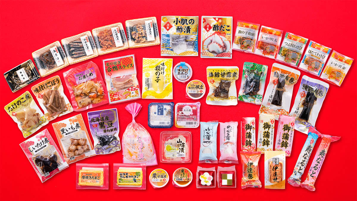 ローソンストア100「100円おせち」