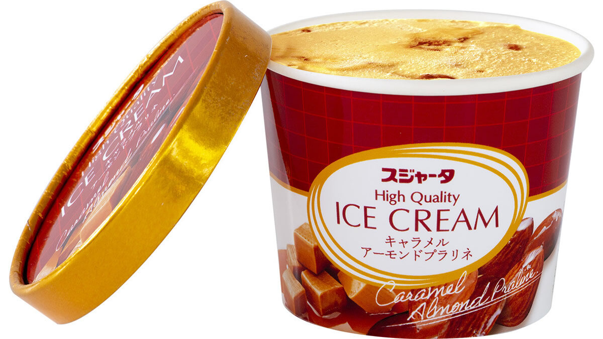 シンカンセンスゴイカタイアイス