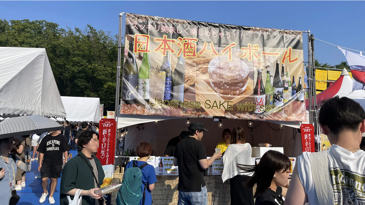 おでん＆地酒フェス＠上野公園