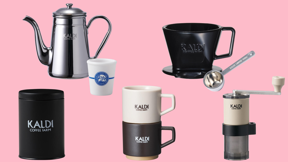 カルディ「コーヒーグッズミニチュアフィギュア」プレゼント開始