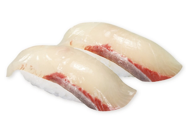 レモンひらまさ