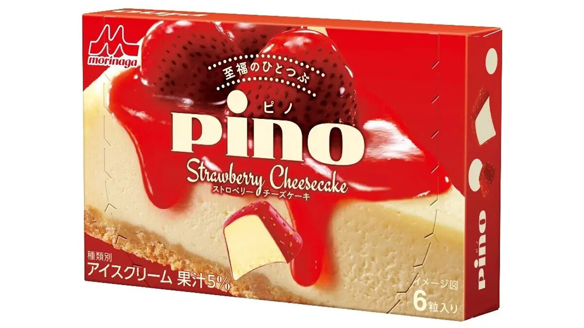 ピノ ストロベリーチーズケーキ