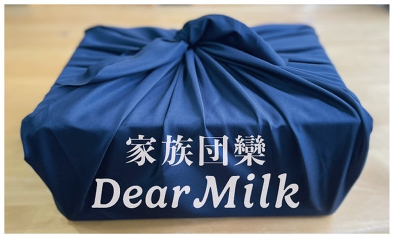 ミルクアイス「明治 Dear Milk」無料配布イベント