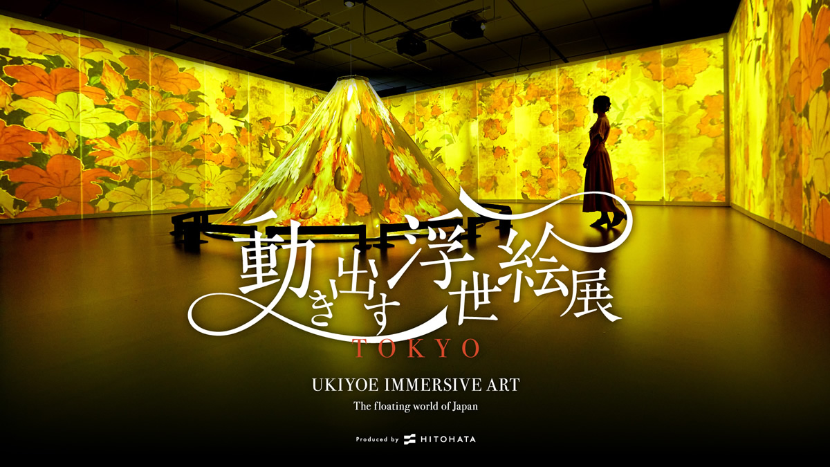 国立公園絵画展 再発見の「ポッピンを吹く娘」特別公開始まる 東京国立博物館の特別展