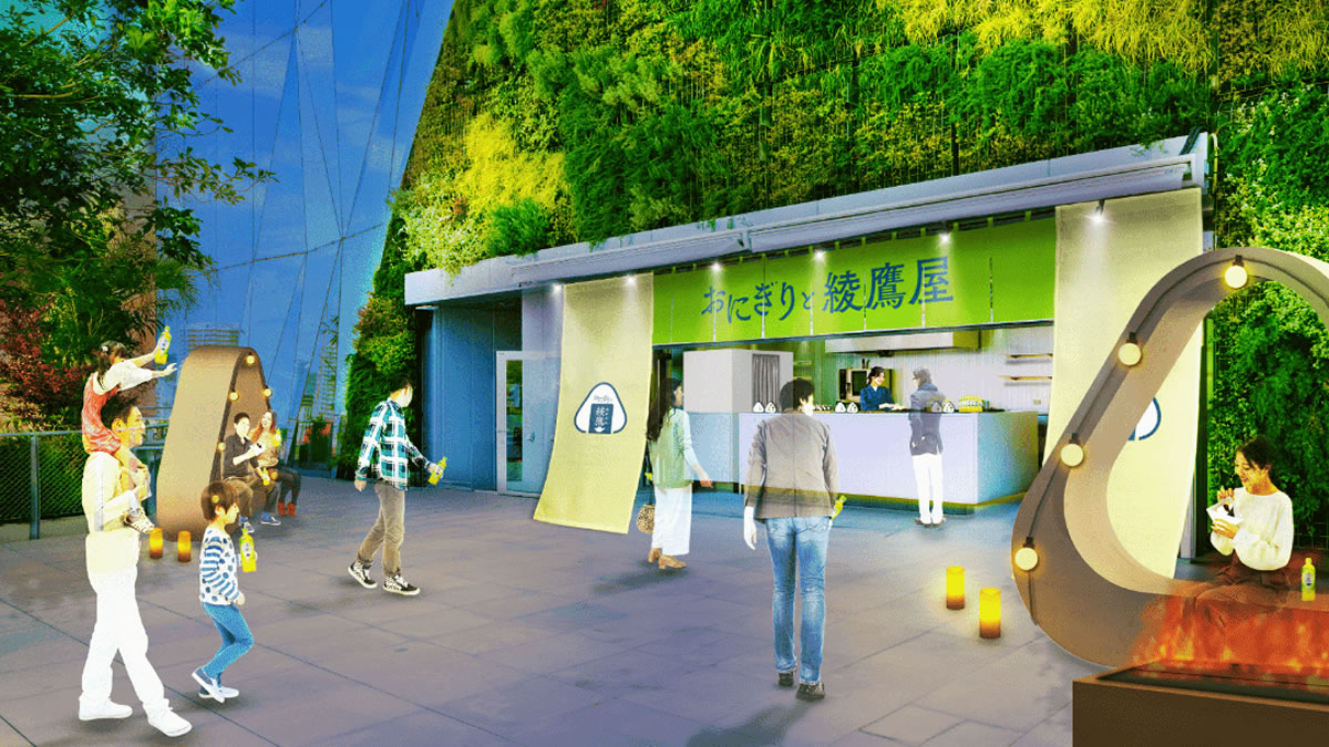 「おにぎりと綾鷹屋」原宿“ハラカド”で12月5日～8日まで。“おにぎり”と“綾鷹”を無料提供。ぼんご・宿六とのコラボも