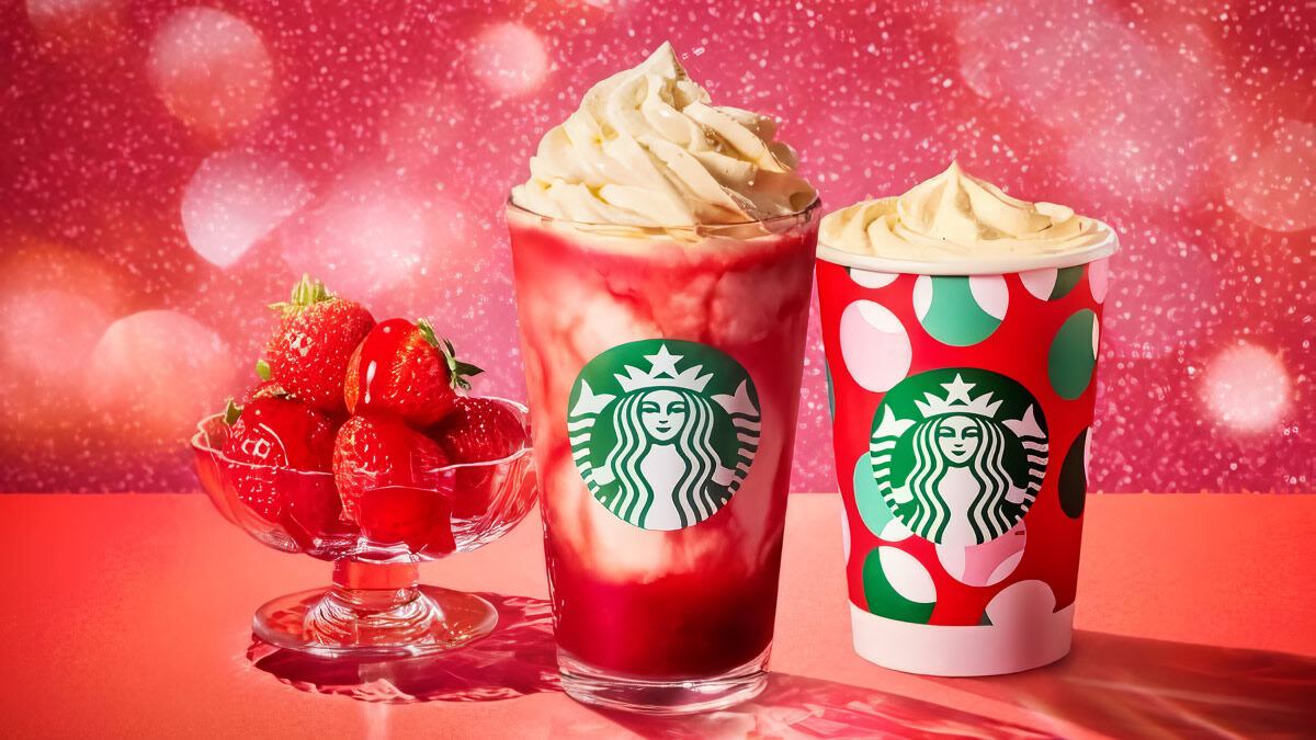 スターバックスにクリスマス限定「メリーベリー ストロベリー フラペチーノ」登場