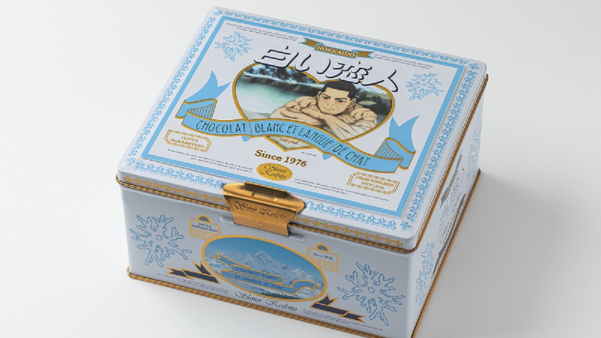 ishiya-hokkaido2503_01.jpg