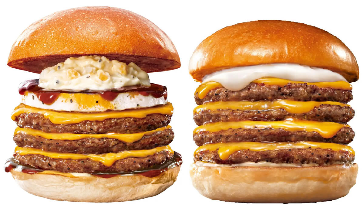 ロッテリア 肉の日バーガー