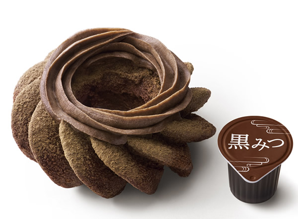 宇治ほうじ茶づくし