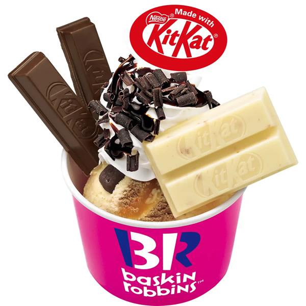 コラボサンデー～Made with KITKAT～