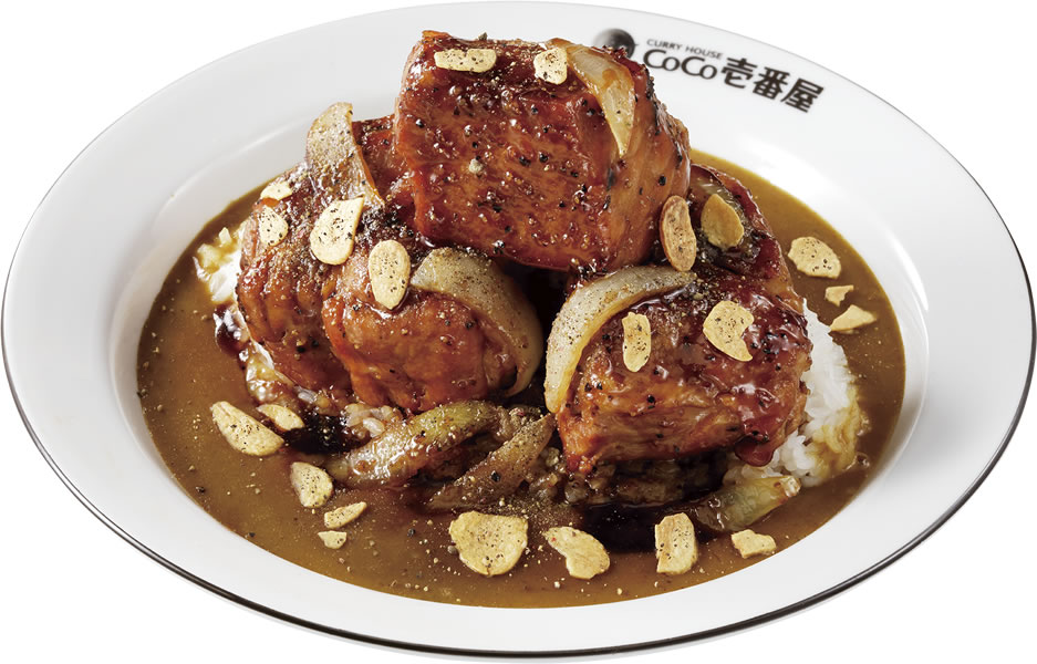ココイチ「ホロ肉ドカンとガーリック&ペッパーカレー」