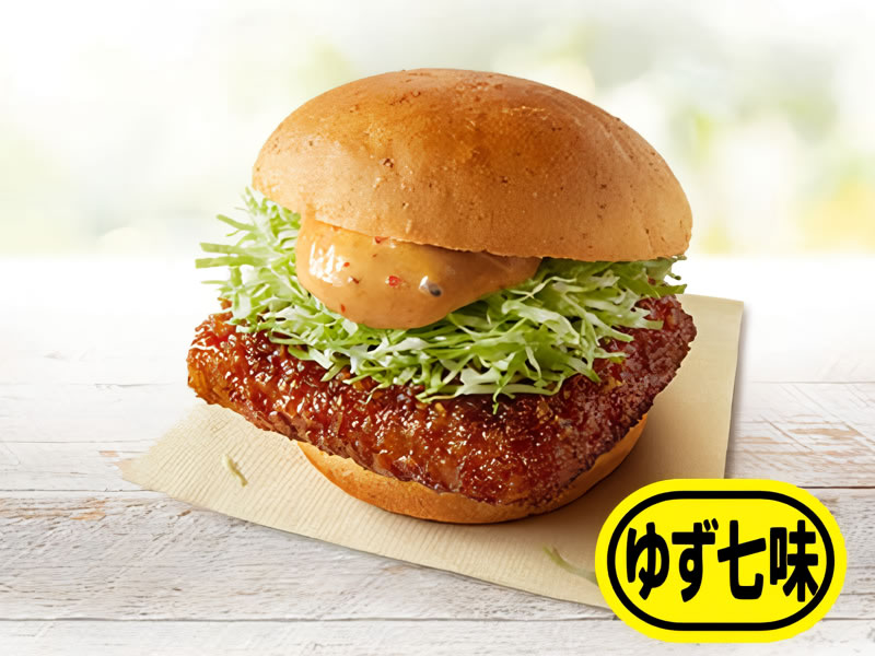 ケンタッキー「和風チキンカツバーガー本格ゆず七味」