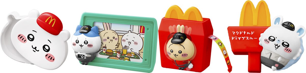 マクドナルドハッピーセット「ちいかわ」