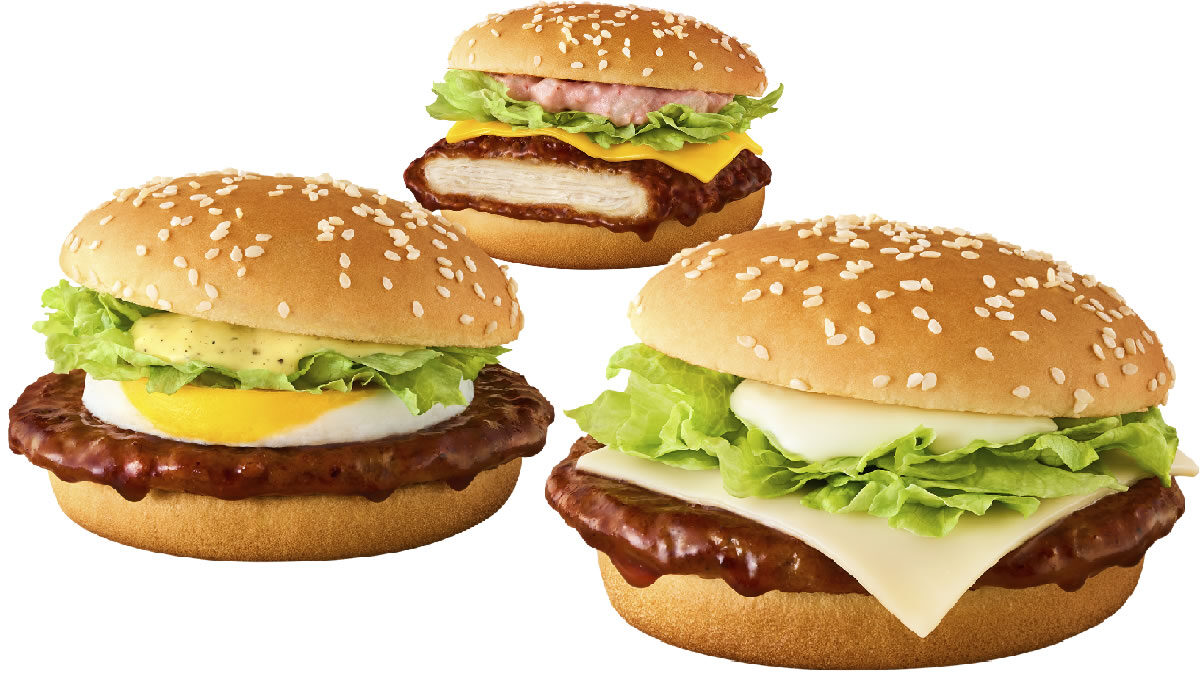 マクドナルド「ご当地てりやき」