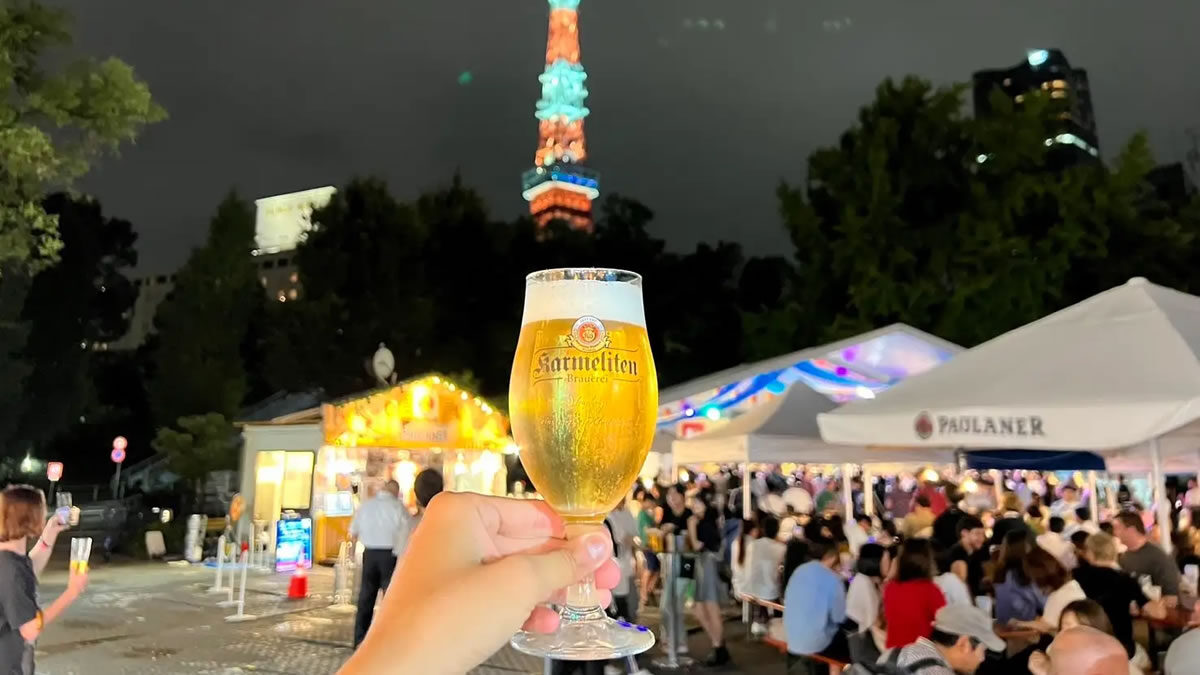 オクトーバーフェスト