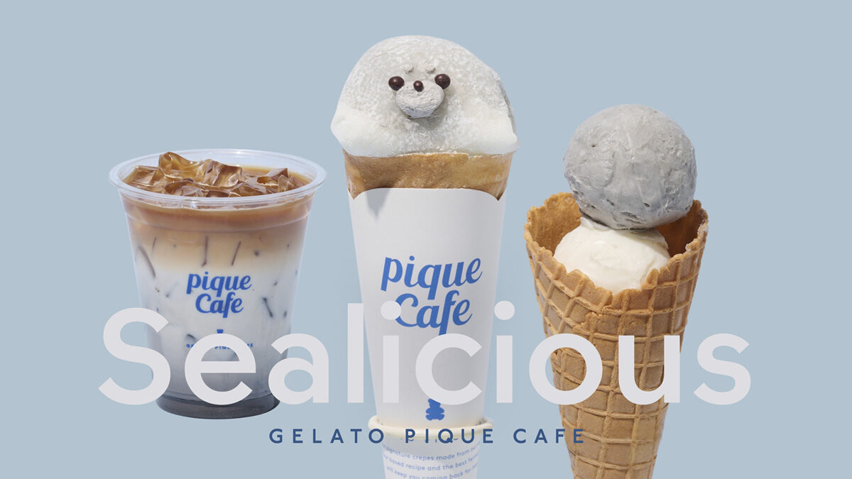 ジェラートピケカフェ Sweet＆Sealicious
