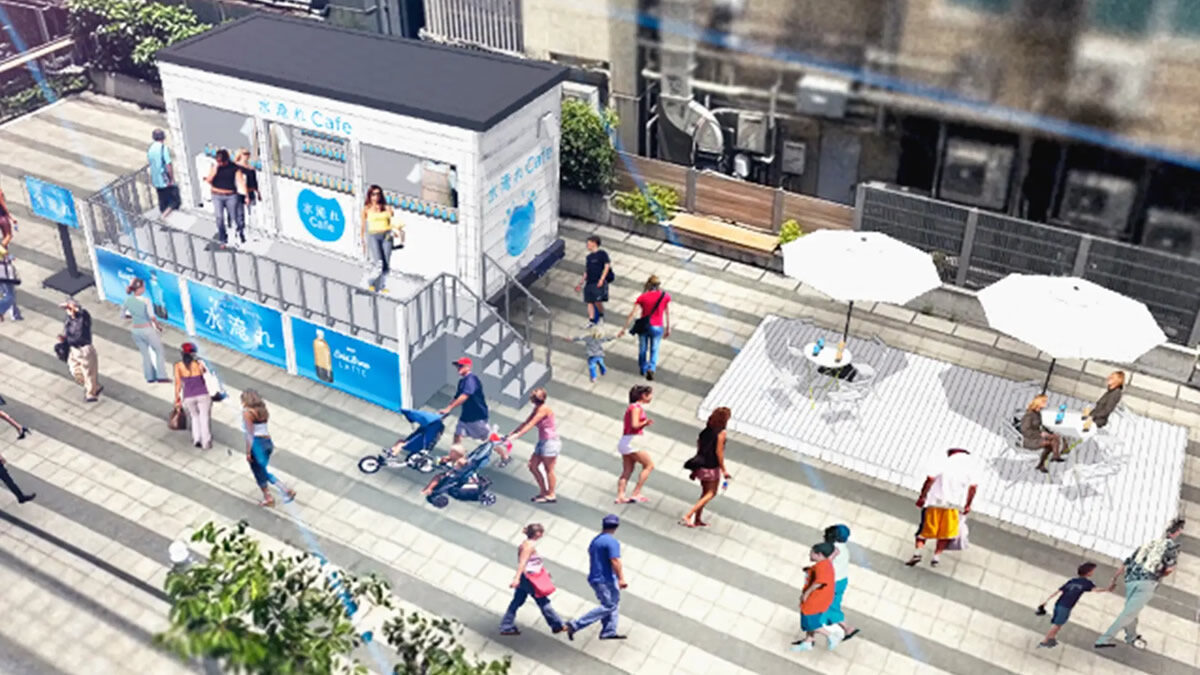 渋谷駅前にUCCの「水淹れCafe」オープン