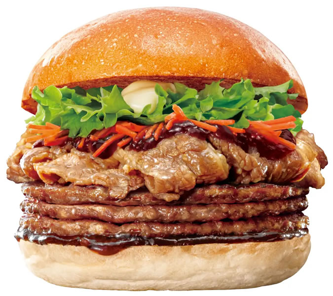 キング 牛プルコギバーガー