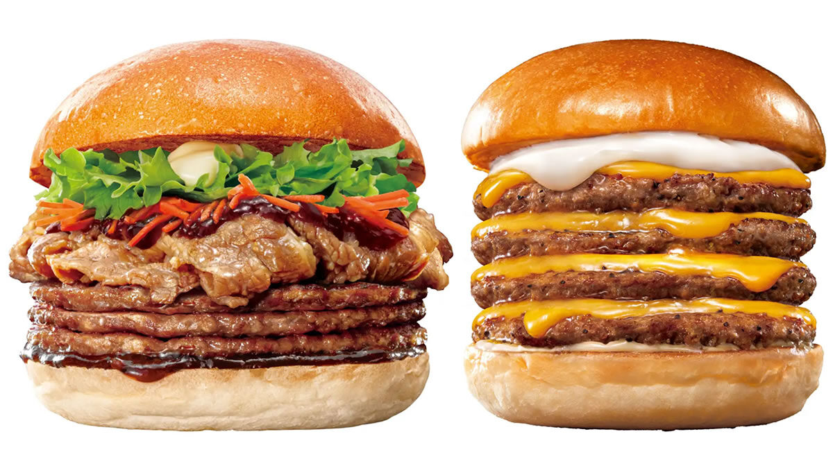 ロッテリア 肉の日バーガー