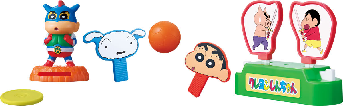 ハッピーセット クレヨンしんちゃん