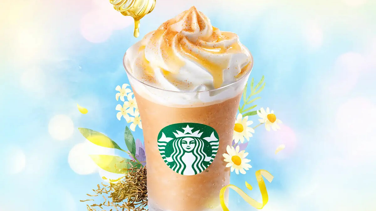 スターバックス アールグレイ ブーケ＆ティー フラペチーノ