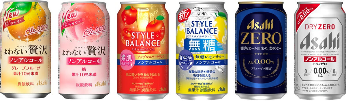 みんなのスマドリガチャ