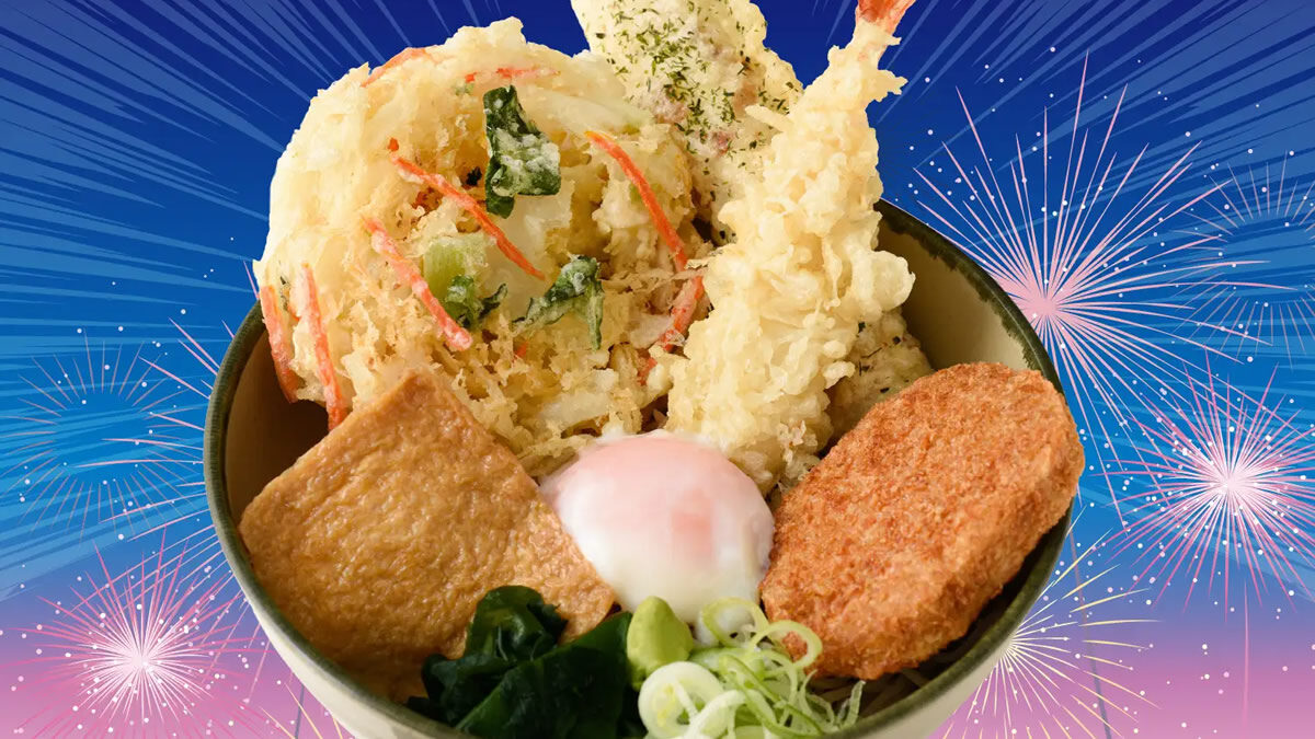 箱根そば「箱根そばスペシャル」