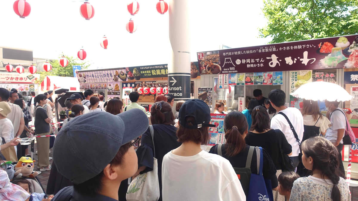 ご当地かき氷祭 越谷イオンレイクタウン