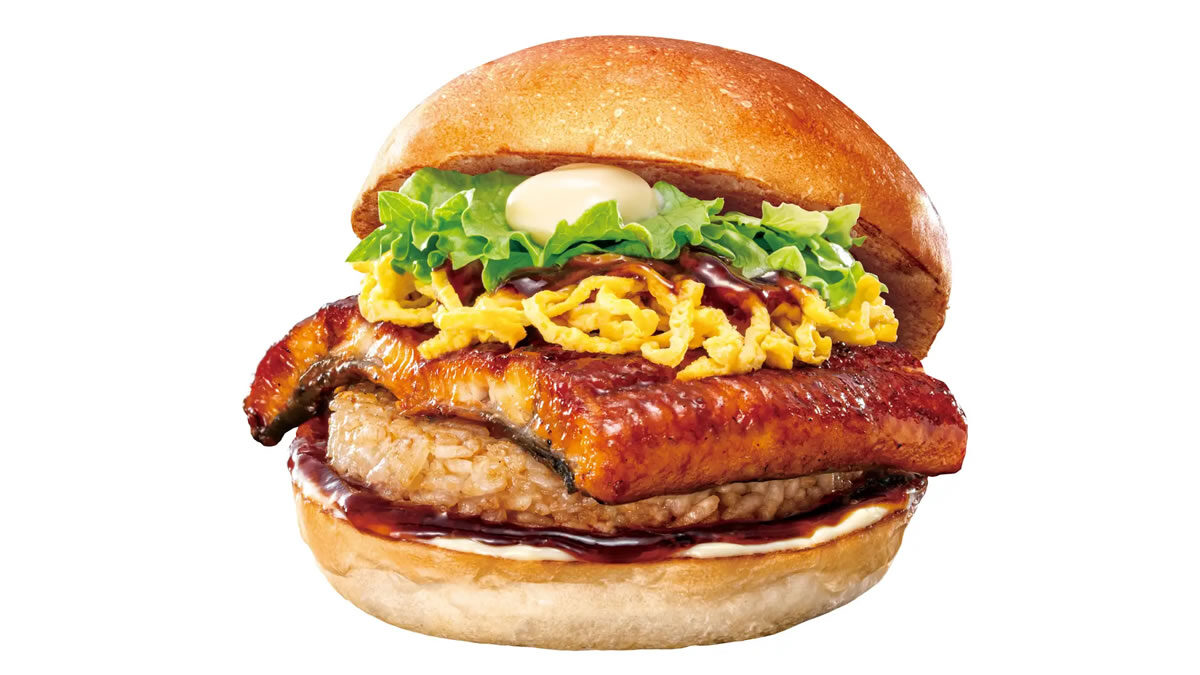 ロッテリア「うな丼バーガー」