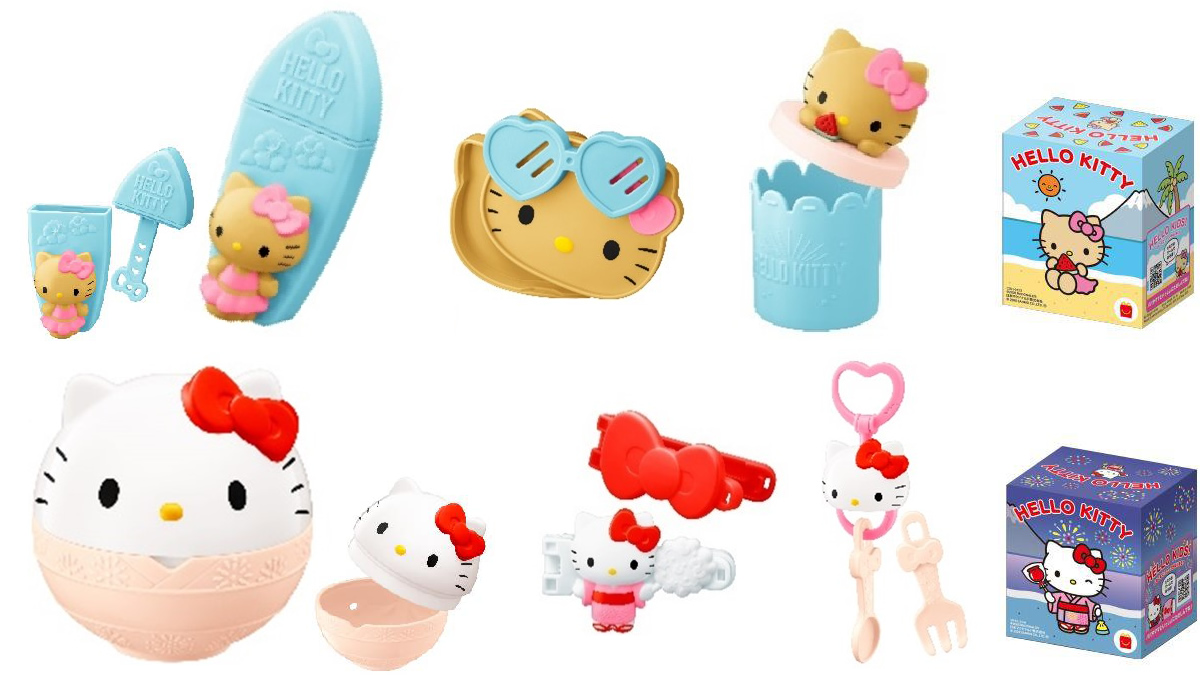 マクドナルド ハッピーセット12点セット マクドナルド - ∞ マクドナルド ハッピーセット 色々 12点 ∞の