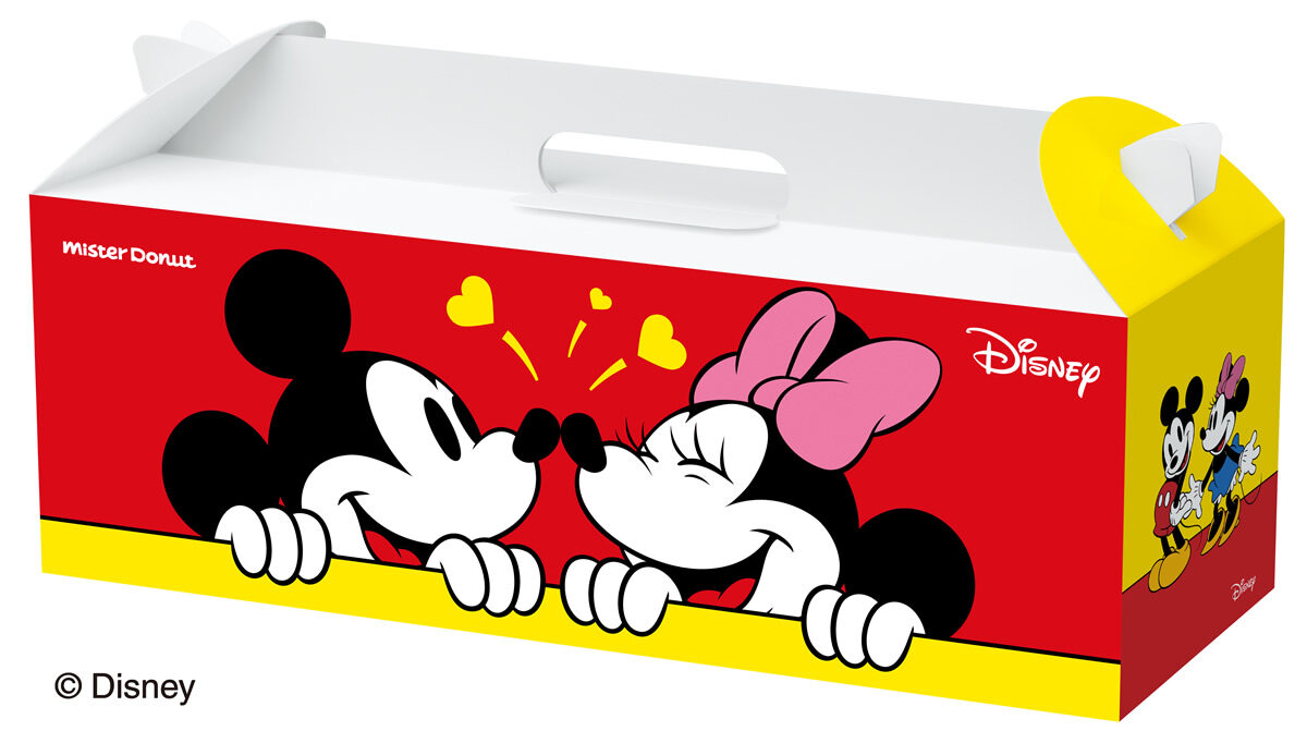 ディズニー スマイルコレクションセット