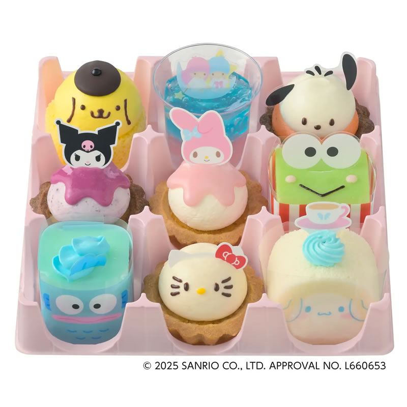 超激レア 非売品 銀座コージーコーナー コージーベア ぬいぐるみ 全2種セット SALE コージー COSY くまぬいぐるみ BEAR ベアー アルパカ 雑貨