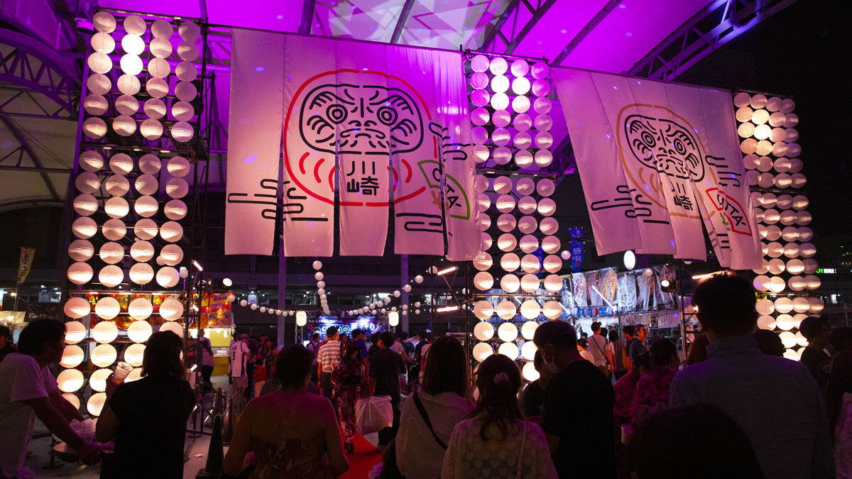 川崎ラ チッタデッラ 夜市祭り