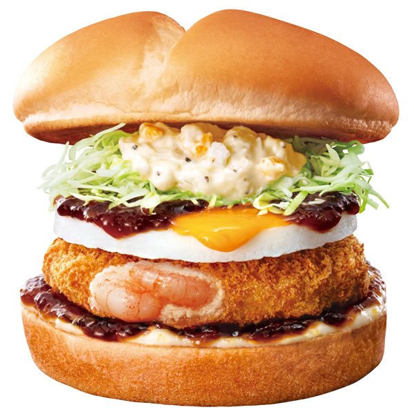 和風半熟月見 エビバーガー