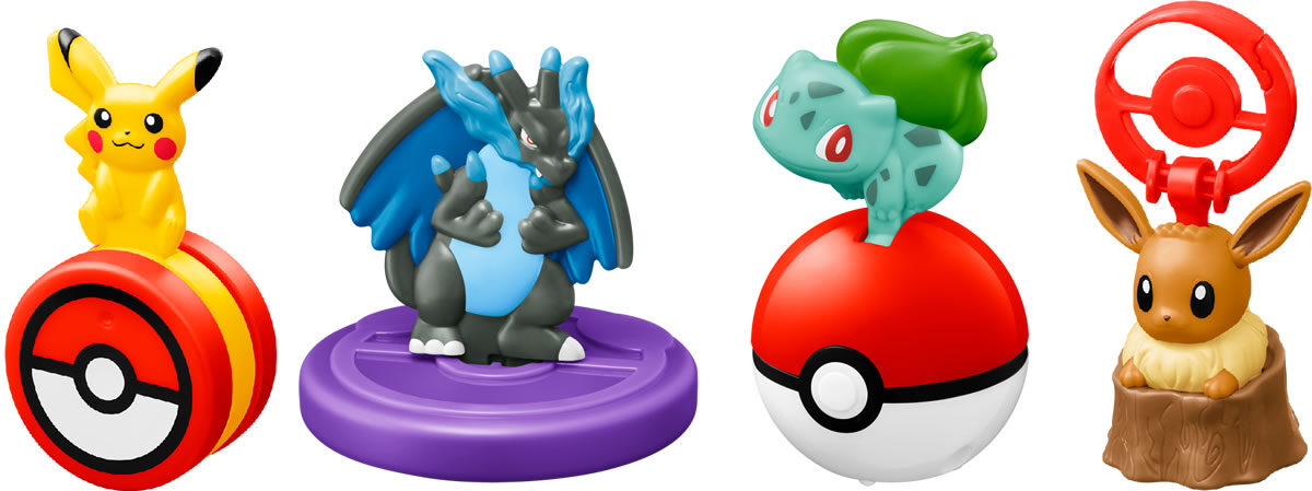 マクドナルド ハッピーセット「ポケモン」