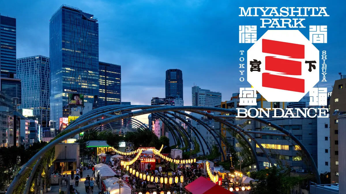 SHIBUYA MIYASHITA PARK BON DANCE